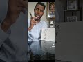 Two letters sound