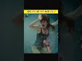 People who survived death part -2