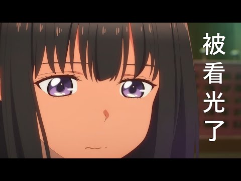 【9屆】是學生的話…先不要點進來 | 市大同動研