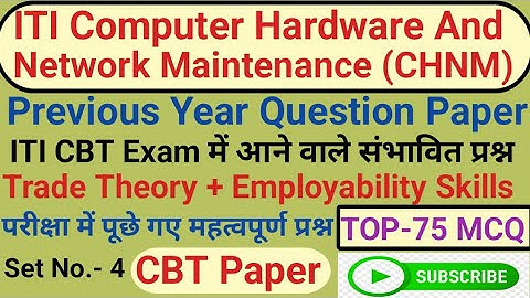 iti computer hardware & networking maintenance iti exam questions 2024|CHNM iti mcq questions 2024|