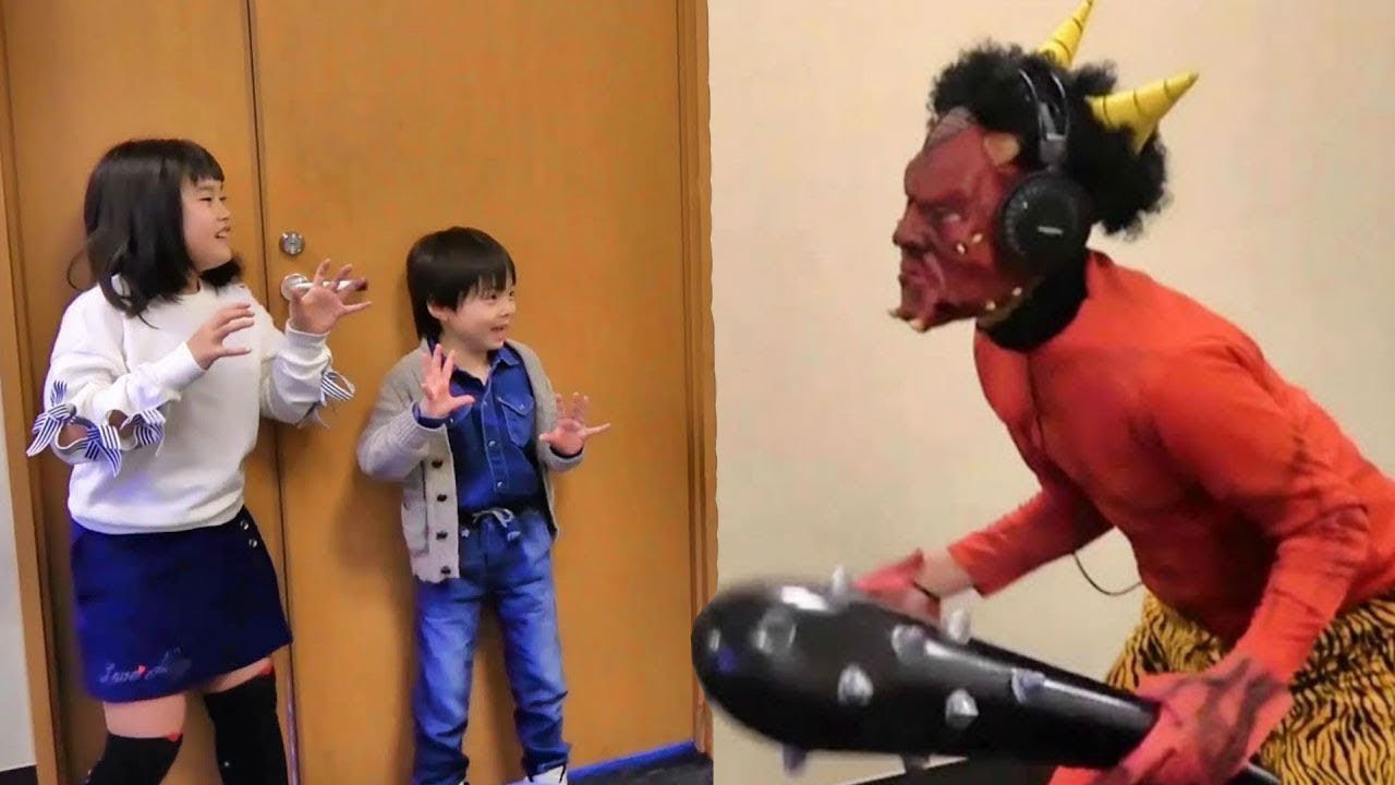 鬼とオニごっこ？かくれんぼ？ 節分!!! 豆まきをするよ！