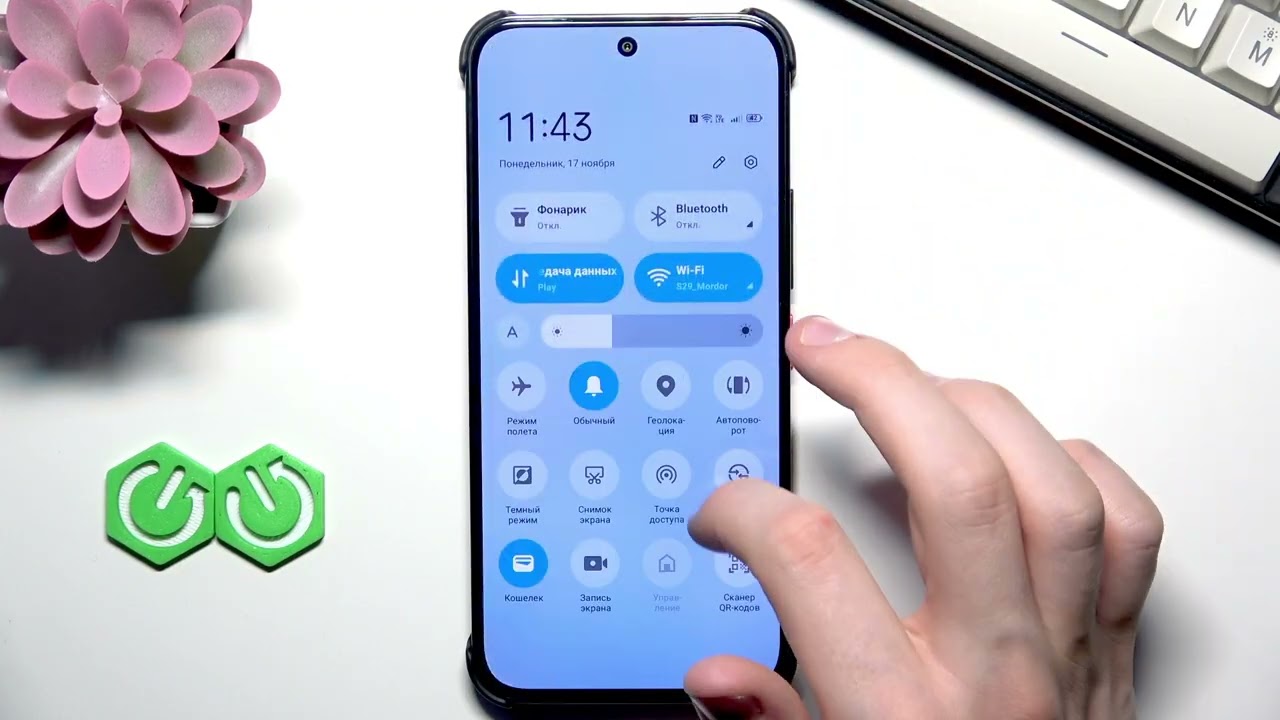 Как устранить быструю разрядку батареи на ZTE nubia Air