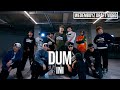 INI(아이엔아이) - DUM 안무가 버전 시안 영상 | 위댐보이즈 Original Choreographer's demo