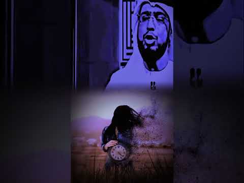 كل شيء في الدنياء يدوم والزمان دوارة والأيام دولام وسيم يوسف اخبار كما تدين تدان