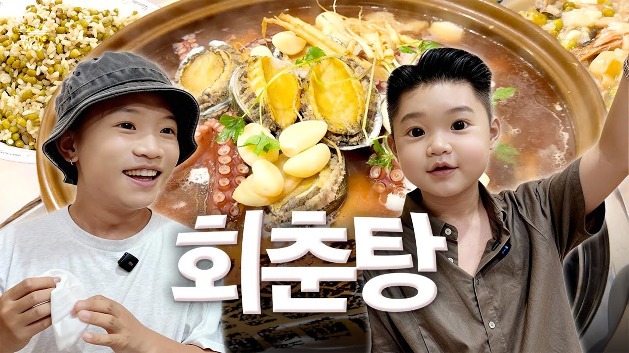은행나무
