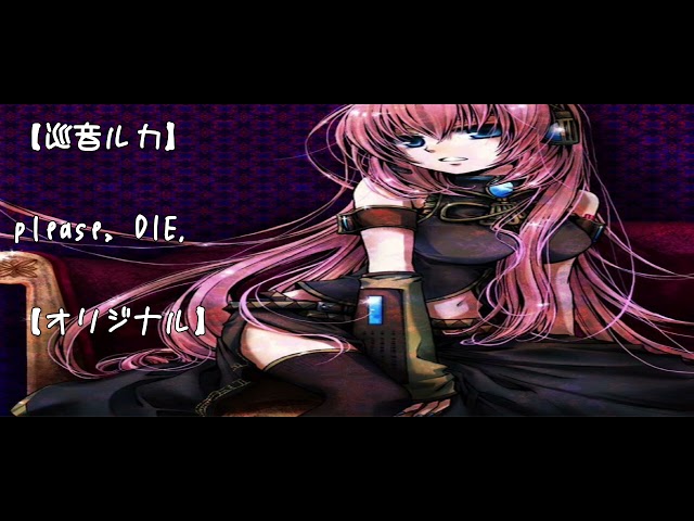 - NÉO 薫音ページ♪ 日本語 Watanabe Kaoru — 財布・ケース・小物入れ