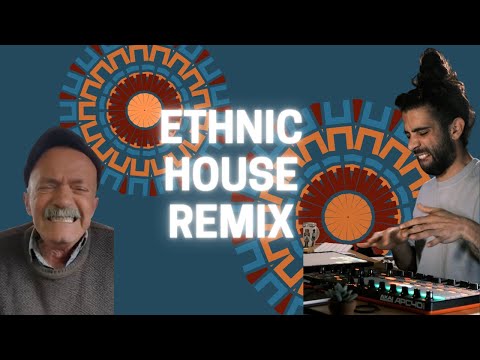 Dimbillan Reis House Remix