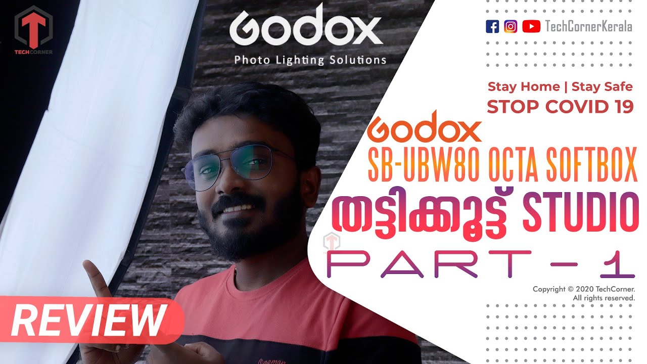 Godox SB-UBW80 Octa Softbox | തട്ടിക്കൂട്ട് Studio Setup PART -1 | Lighting | Review | TechCorner