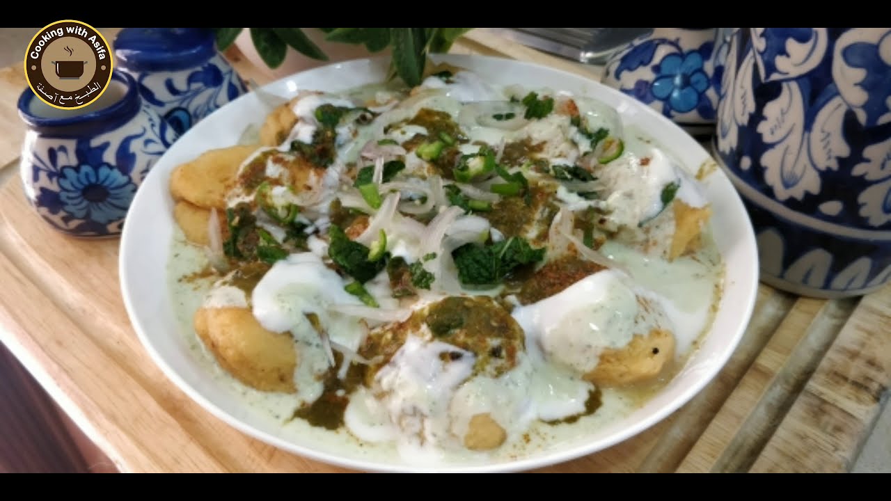 Perfect Dahi Bhalla & Green Chutney Recipe (Ramadan Special) by Cooking with Asifa