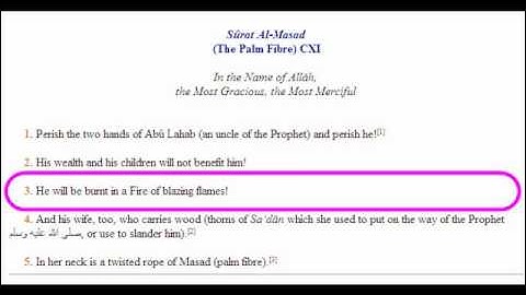 القرآن الكريم سورة المسد مترجمة إنجليزي QuranTranslation Chapter111