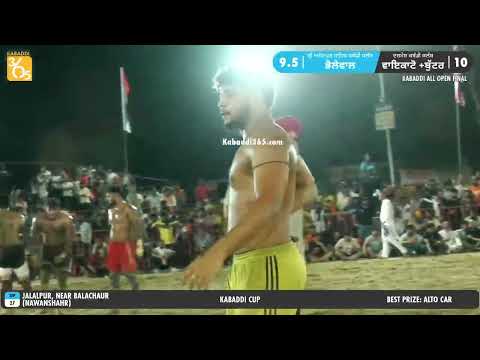 ਆਲਟੋ ਕਾਰਾਂ ਦੇ ਫੈਸਲੇ | Final Match | Bholewal VS Buttar | Kishanpura (Moga) Kabaddi Cup 21 Sep 2026