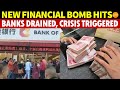 New financial bomb in china  banks possibly drained professional debtors  insiders trigger crisis