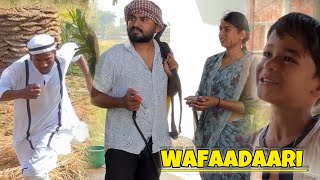 Wafadari | Vijay Kumar Viner