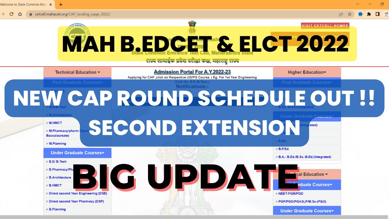 Mah B ed Cet Elct 2022 I New Cap Round Schedule Out Second Extension 