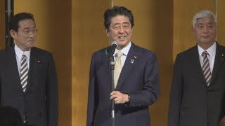 自民が地方議員研修会  来年参院選向け組織引き締め