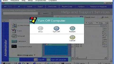 Windows Whistler 2296 на Virtualbox