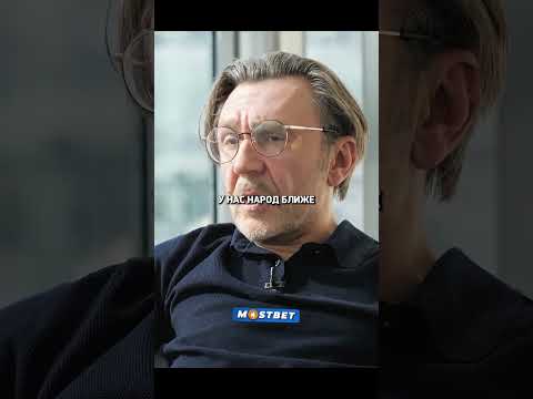 Власть должна быть сакрально недостижима - Шнуров Интервью у Надежды Стрелец #shorts