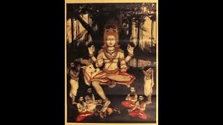 Dakshinamurthy moola mantra - 108 Times