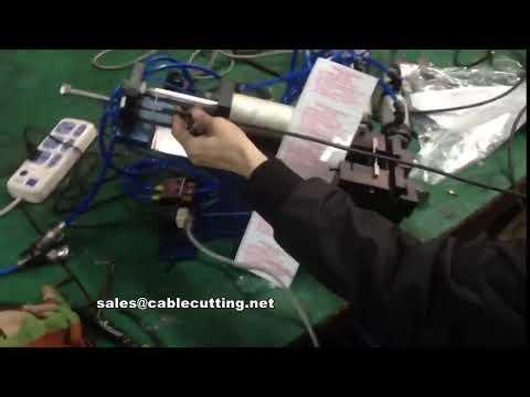 middle wire stripping machine