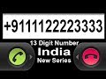 13 Digit mobile number kya hai | kis kaam aane wala hai