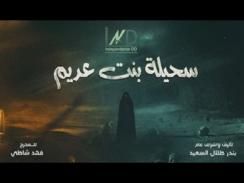 الإعلان