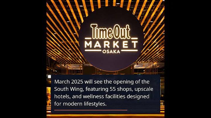 Discover Gran Green Osaka: A New Urban Oasis