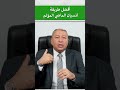 أفضل طريقة لنسيان الماضي المؤلم تربية تطويرالمهارات