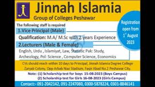Jinnah Islamia Group Of Colleges Peshawar Jobs 2023 | JOBDASTAK