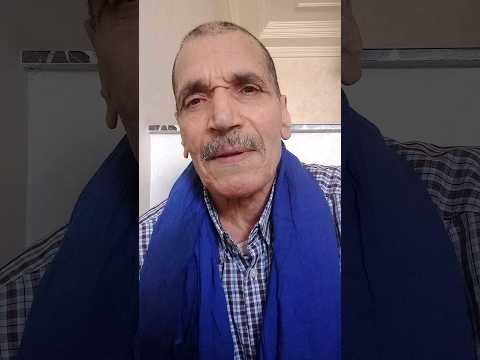 دواء البق و البرغوث