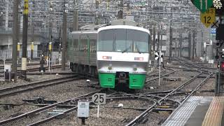 (4K) JR九州783系電車