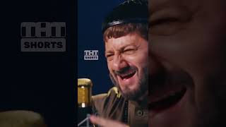 Пародия На Кадырова  #Тнт #Shorts #Юмор #Comedyclub  #Галустян #Пародия