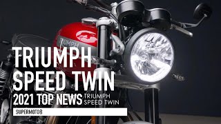 狂野紳士。2022 TRIUMPH SPEED TWIN