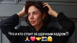 Прекрасный кадр - это не случайность 📸🤝❤️#talentedpeople #фотография #art#италия#верона#милан#