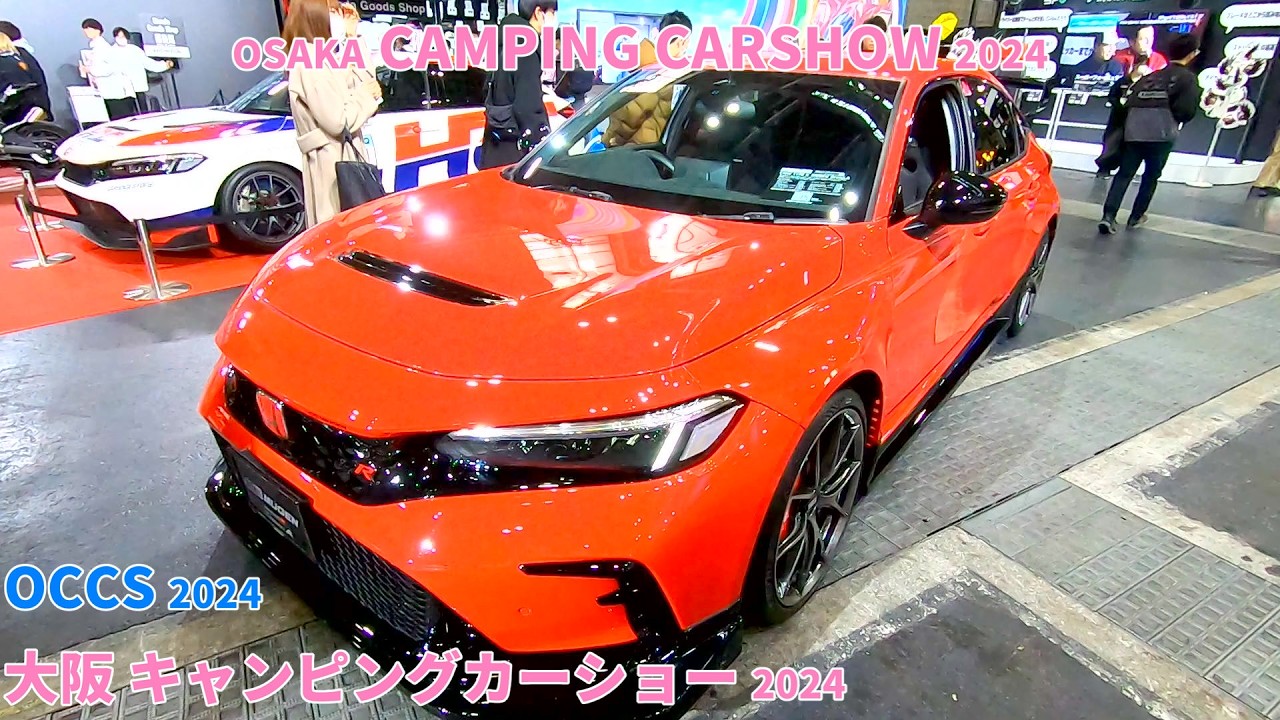 第27回 大阪オートメッセ 2024】ホンダ シビック（HONDA CIVIC