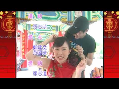 2007 卓依婷 恭喜发财专辑花絮 1080P