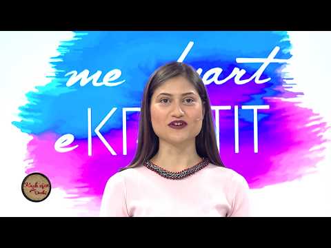 Kush vjen per