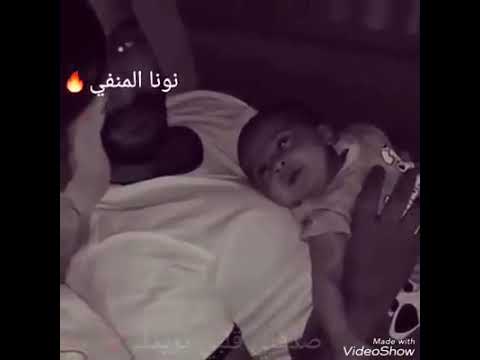 نهايه كل اتنين عشق