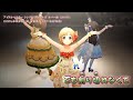 【Onボーカル カラオケ歌詞full】ここにしか咲かない花 / アイドルマスター シンデレラガールズ カバー曲 / 相葉夕美(CV.木村珠莉)