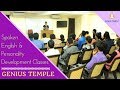 Genius temple introductory