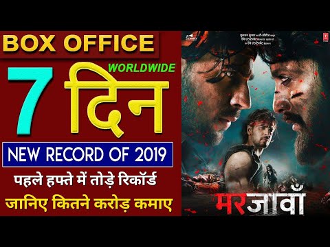 marjaavaan-box-office-collection,-marjaavaan-7th-day-collection,-marjaavaan-full-movie-collection,