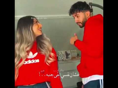 أجمد حالات واتس نفسي ابقي جنبه محمد حماقي