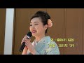 23072岡雅子/横浜緑ライブ ふるさとの話をしよう