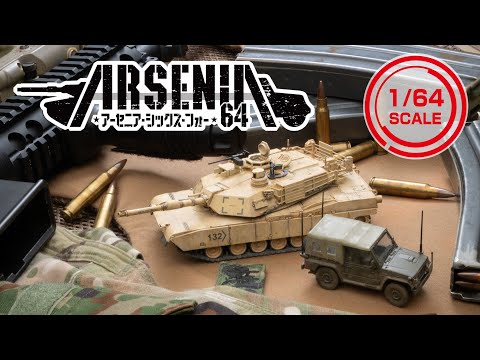 絶版レア　1/8ANICEFARM Easy to 6 Assemble アニス レア絶版 1/8ANICEFARM Easy to 6 Assemble アニス