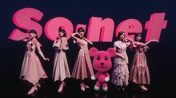 So-net | 乃木坂46×So-netコラボ「光の糸（予告篇）」