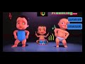 رمضان جانا ريمكس تحفه احلي ذكريات mp3