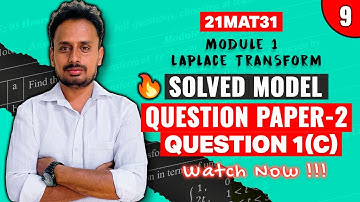 [21MAT31] Model Question Paper 2 (Q.1c) | Module 1 Laplace Transform