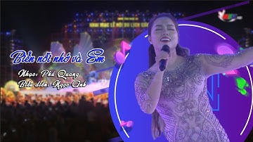 Biển nỗi nhớ và Em | Lễ hội du lịch Cửa Lò 2023