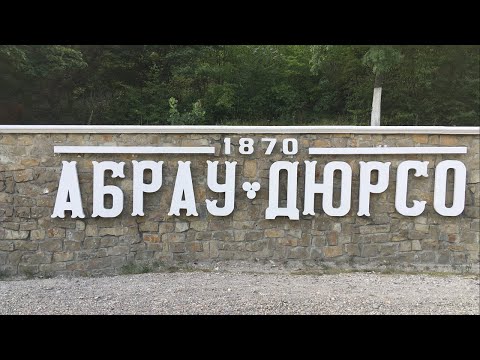 Абрау-Дюрсо. Обзор: цены, развлечения, достопримечательности. Прогулка. ( Папа Может)