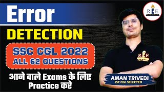 SSC CGL 2022 Tier-1| All Error Detection Questions  Practice for SSC CHSL 2022 and SSC CGL Tier-2