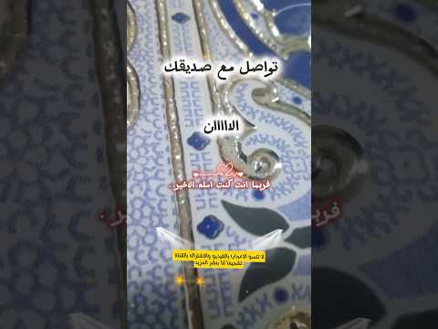 رسالة بسيطة ندمت انني لم اجب عليها خير الصديق المؤجل قصة قصص واقعية